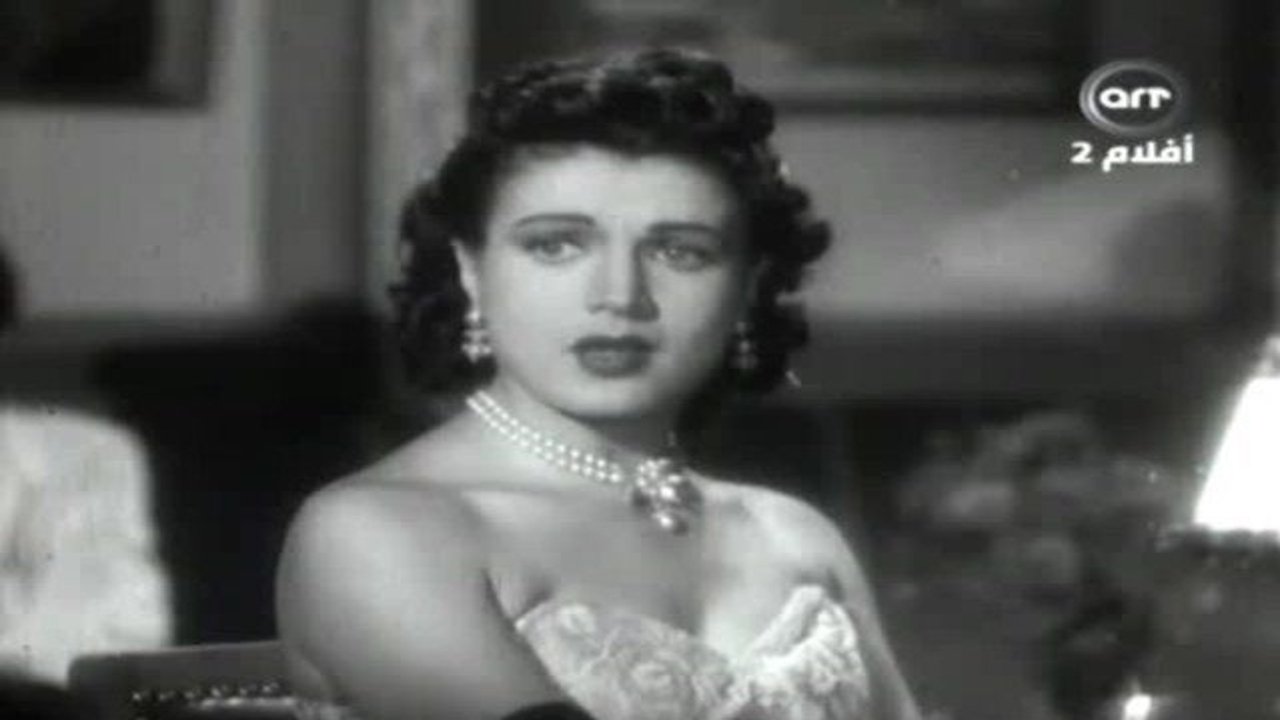 The 7th Wife