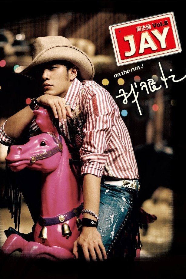Content cover