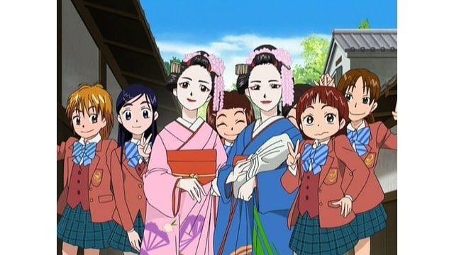 Episode 34