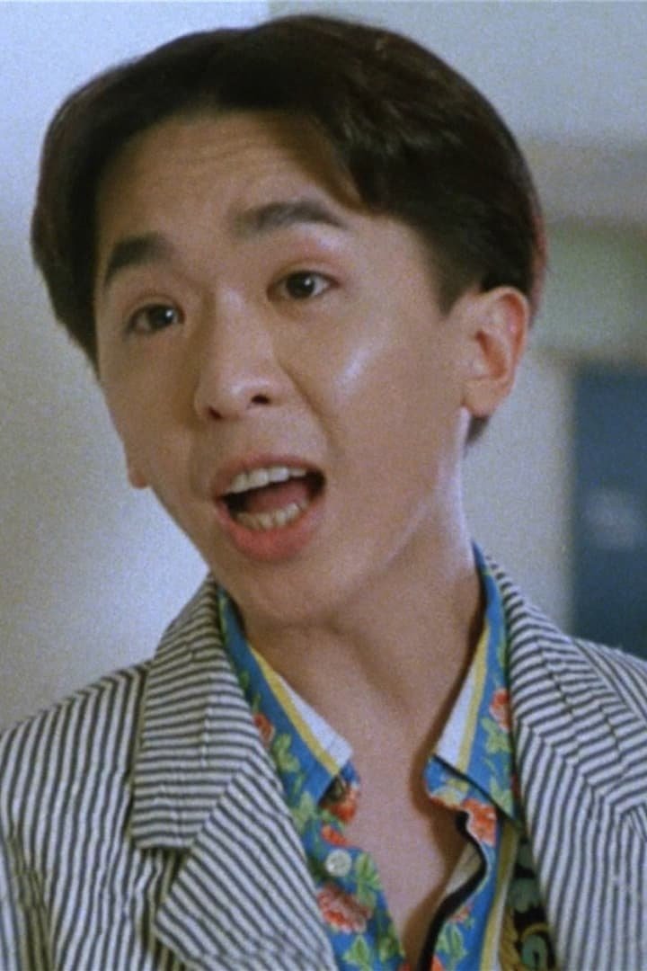 et billede af Johnny Siu Juen Dang