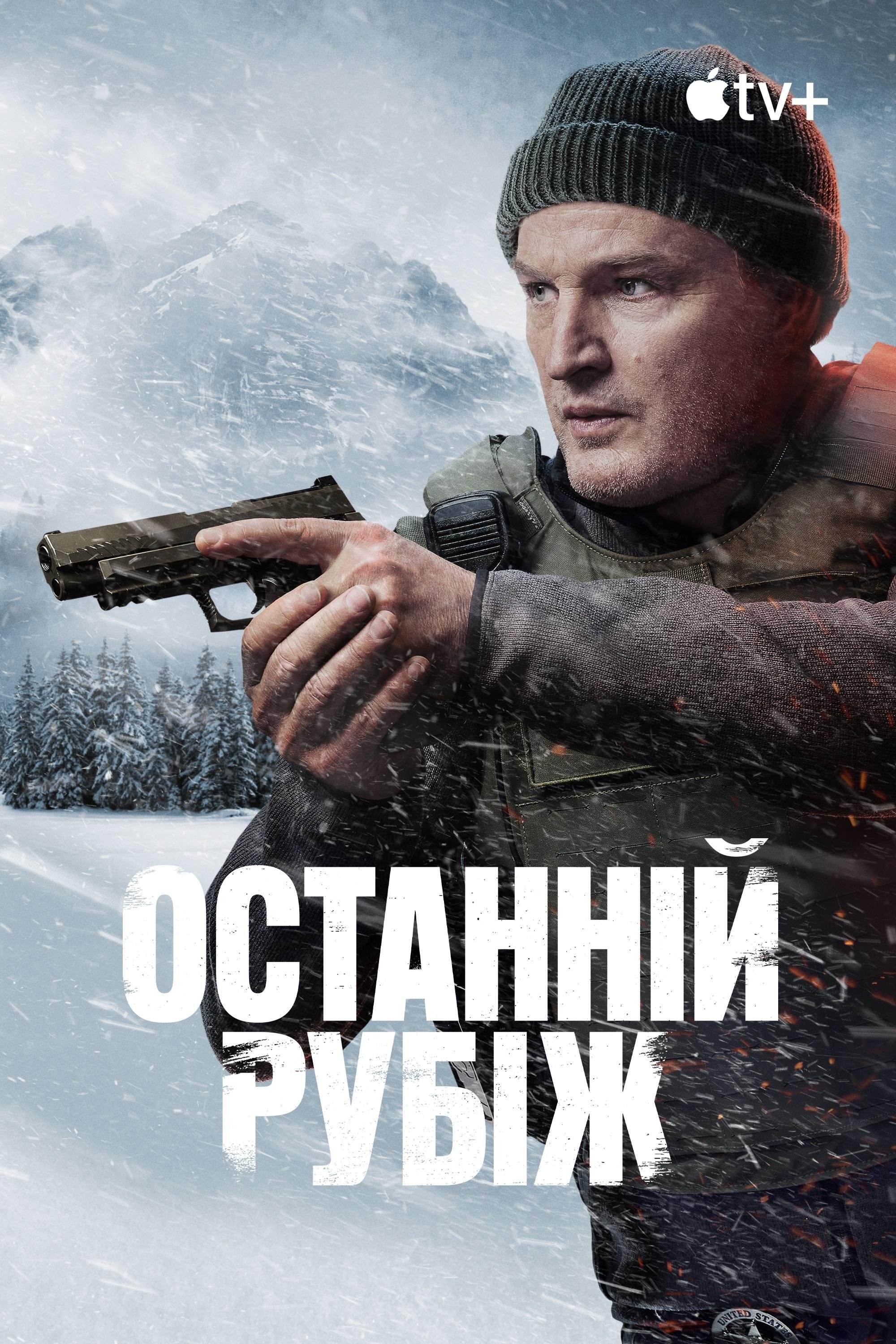 image-preview