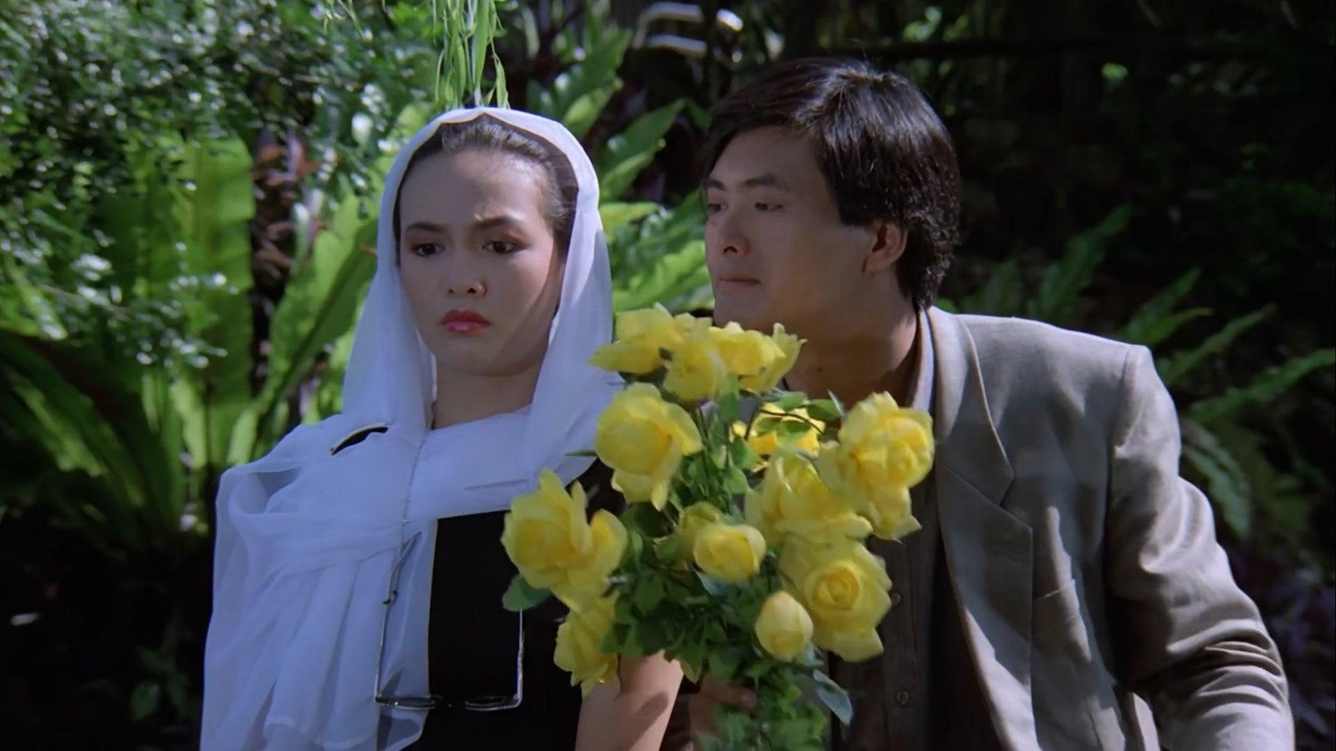 My Will, I Will (1986)