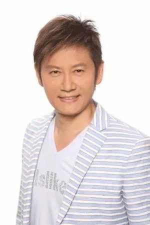 et billede af Nai-Lin Hsu