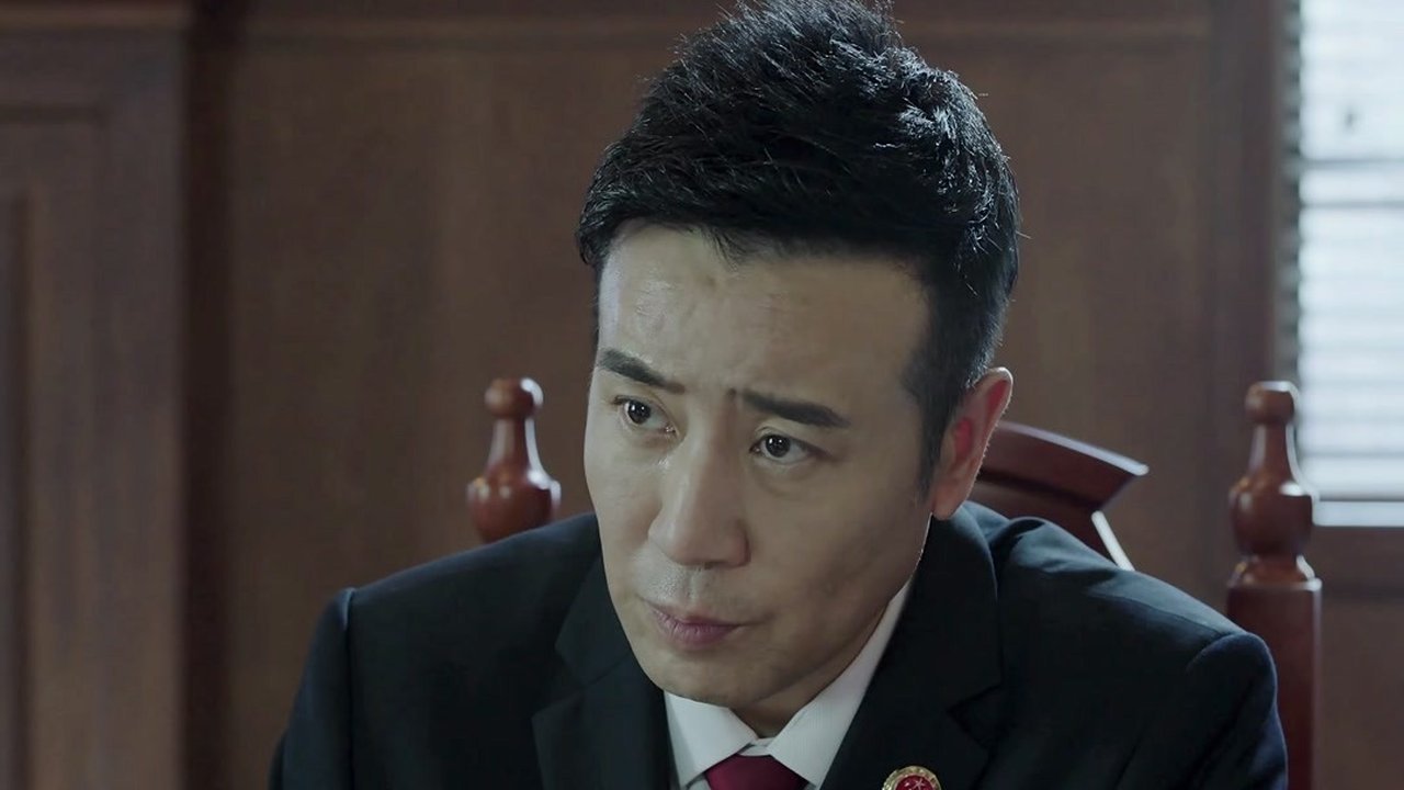 决胜法庭 - Épisode 11