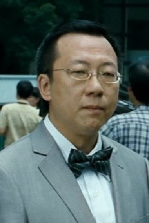 et billede af Hui Kam Fung