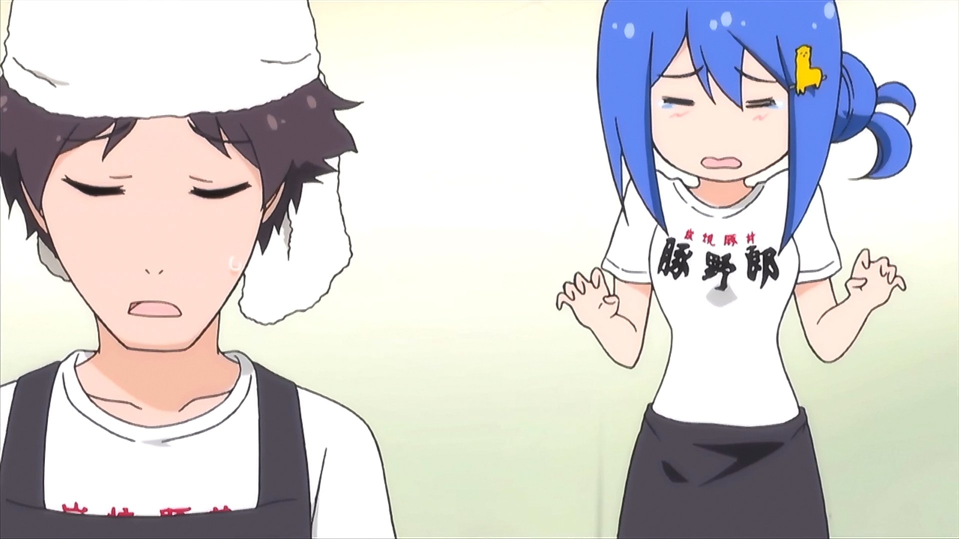 Teekyu