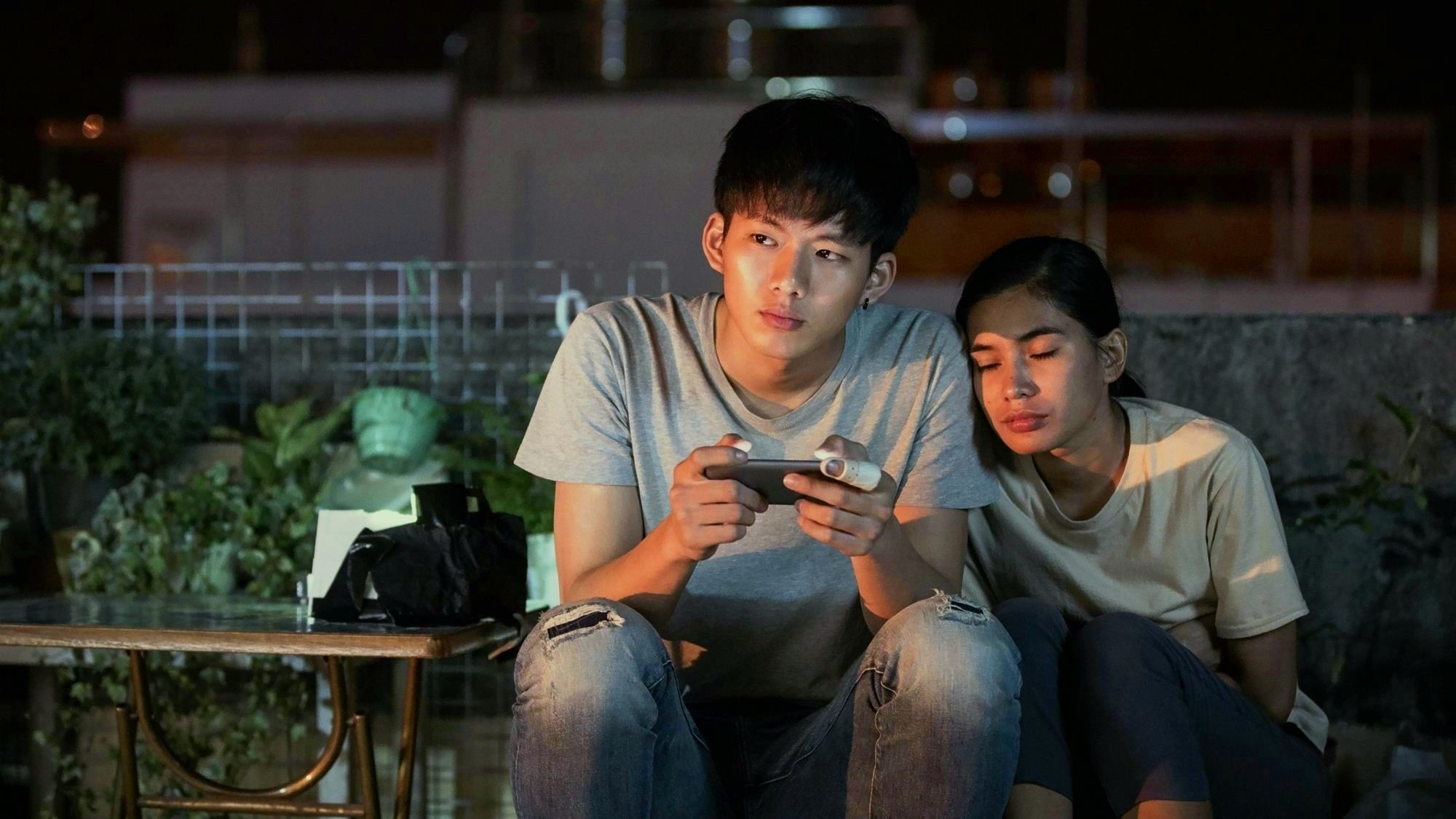 Boluomi (2019)