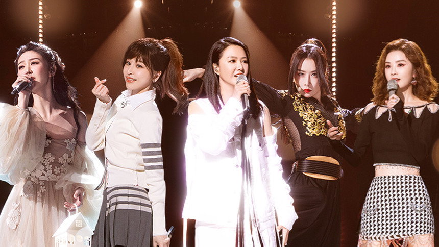 S3 &middot; Stage Pure Version EP1