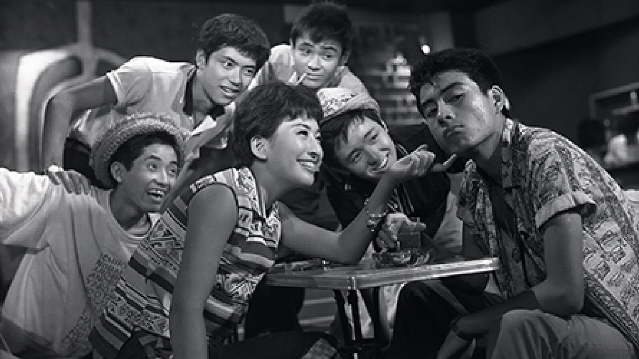 Mahiru no yuugai (1961)