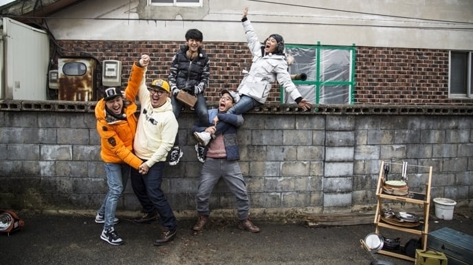 1박 2일 Staffel 3 :Folge 428 