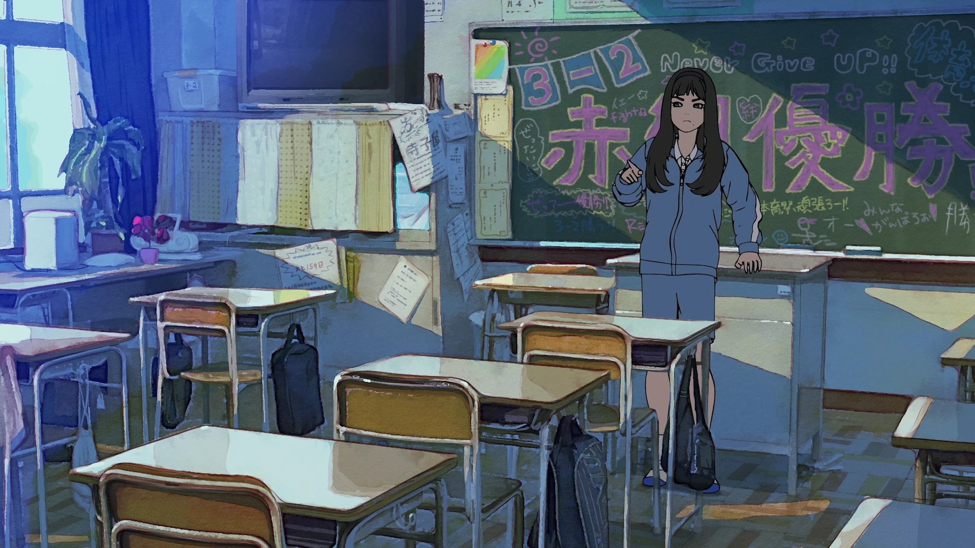 The Case of Hana & Alice