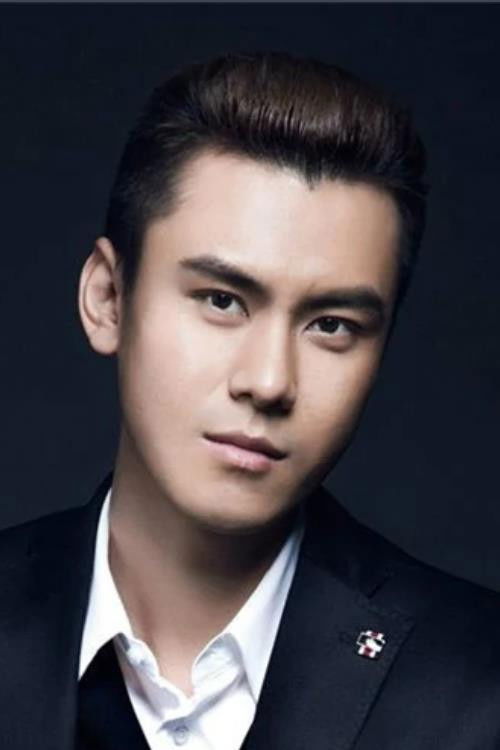 et billede af Guo Zhenjia