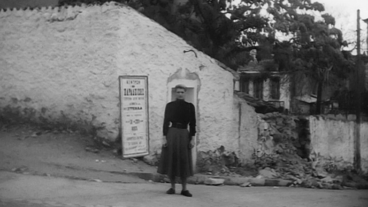 Stella (1955)
