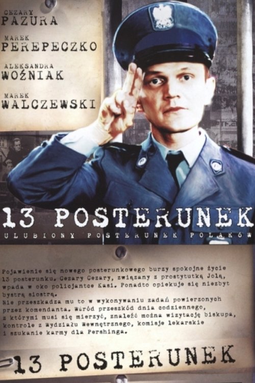 13 posterunek poster cover