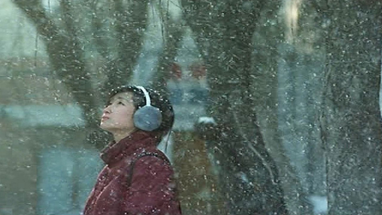Durian Durian (2000)