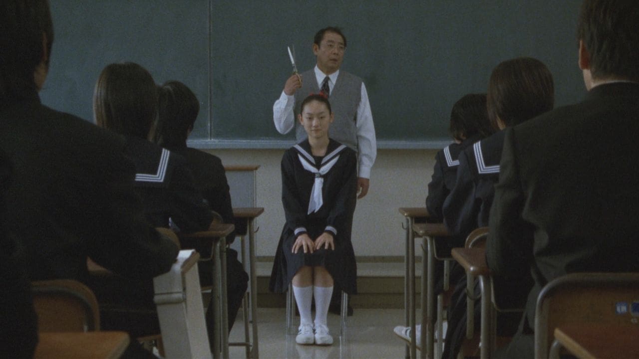 疾走 (2005)