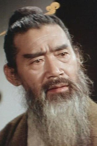 et billede af Min Min