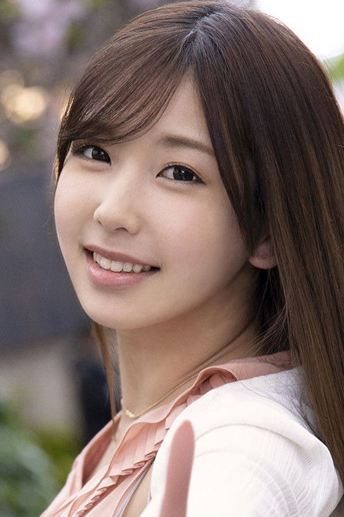 et billede af Aoi Yuzuha