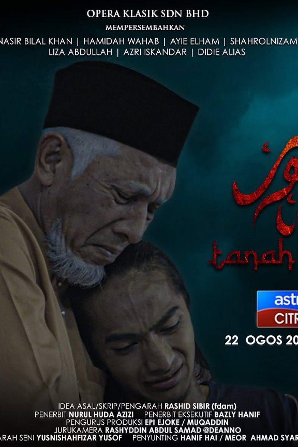 Tanah Kubur
