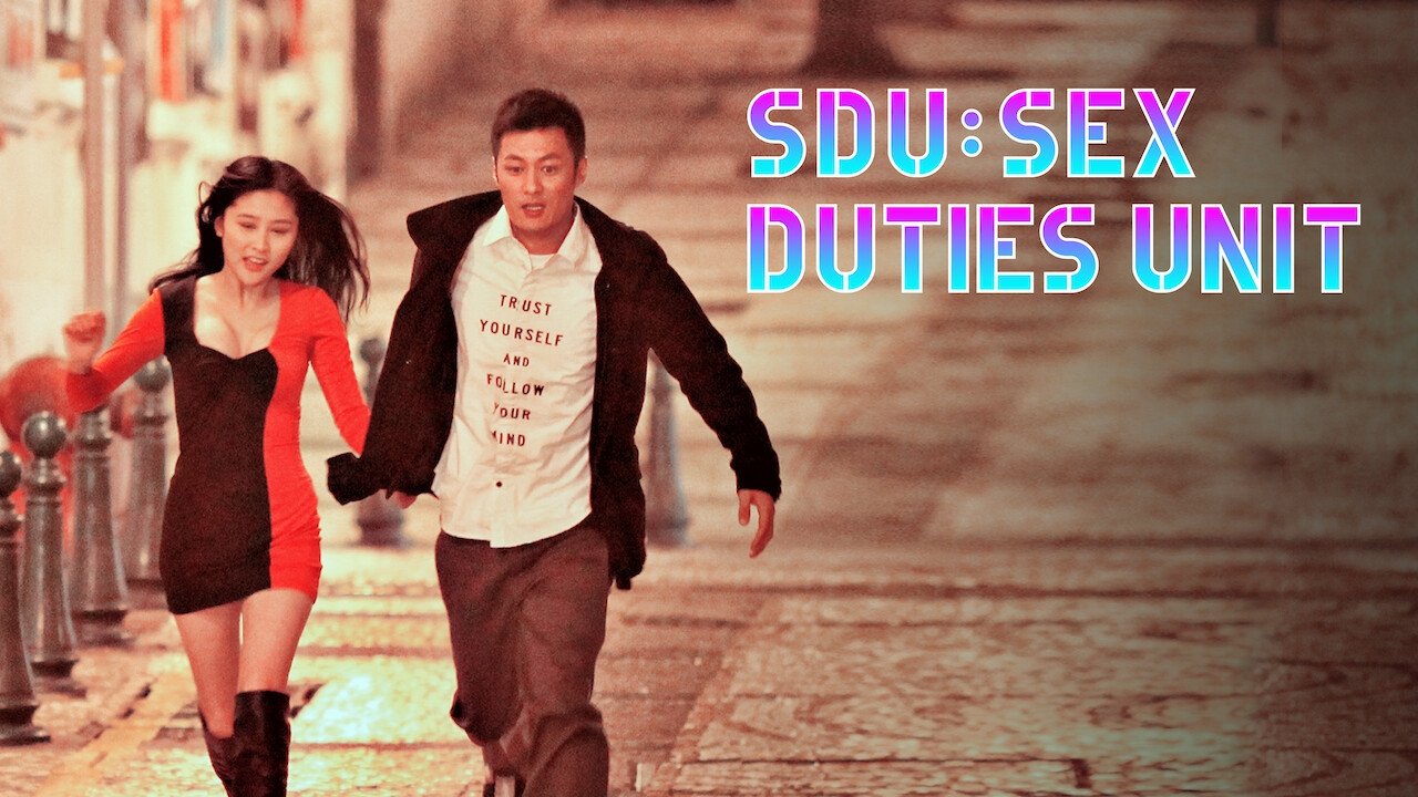 SDU: Sex Duties Unit (2013)