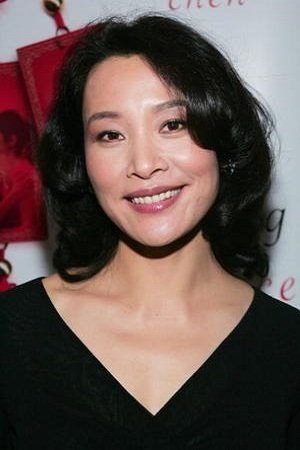 et billede af Joan Chen