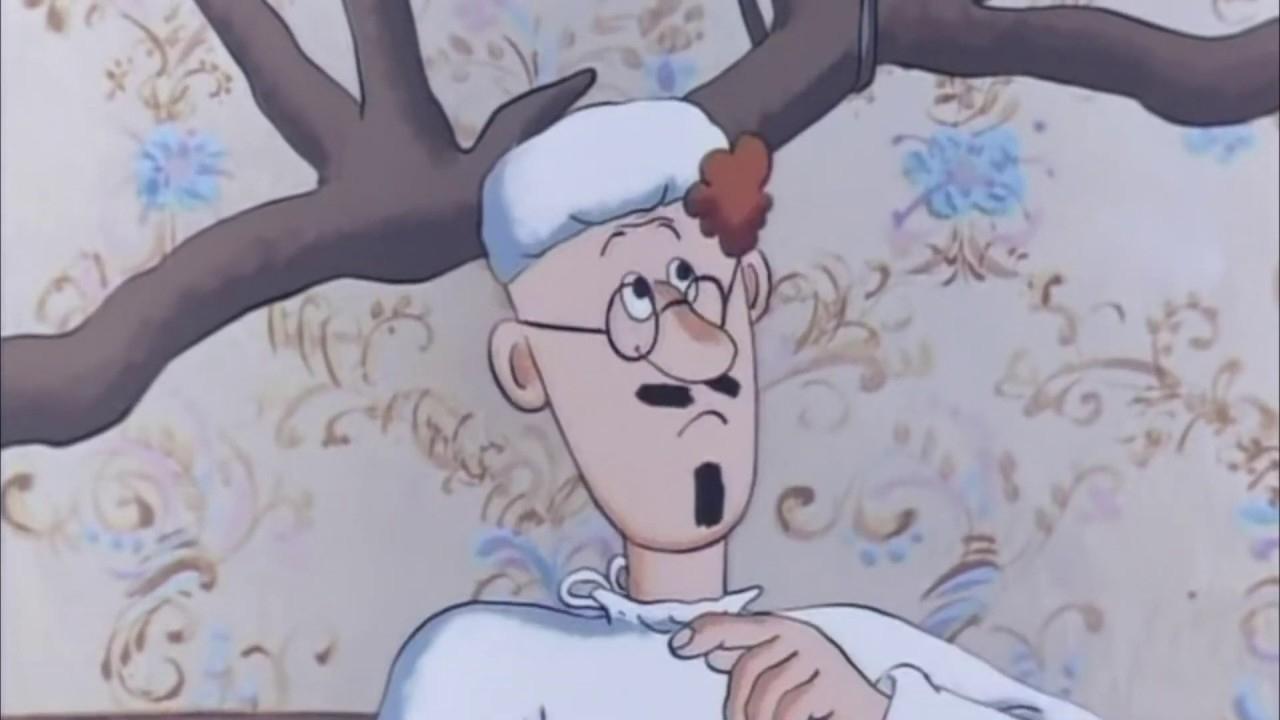 Martinko (1987)
