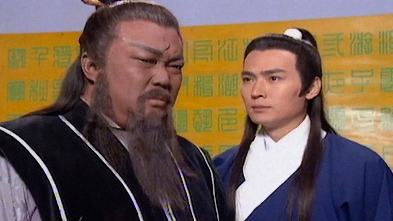 Return Of Judge Bao backdrop cover