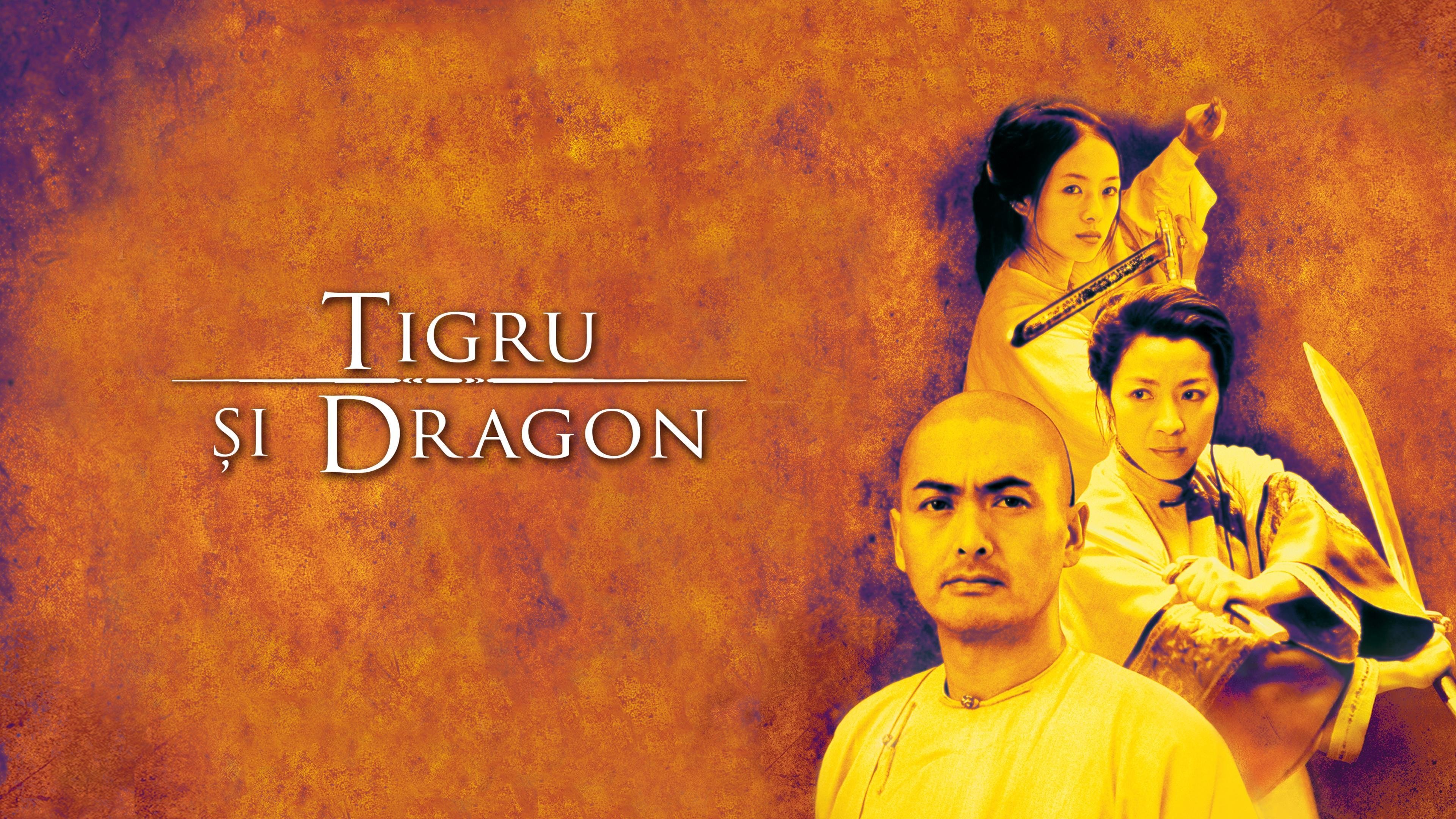 Crouching Tiger, Hidden Dragon