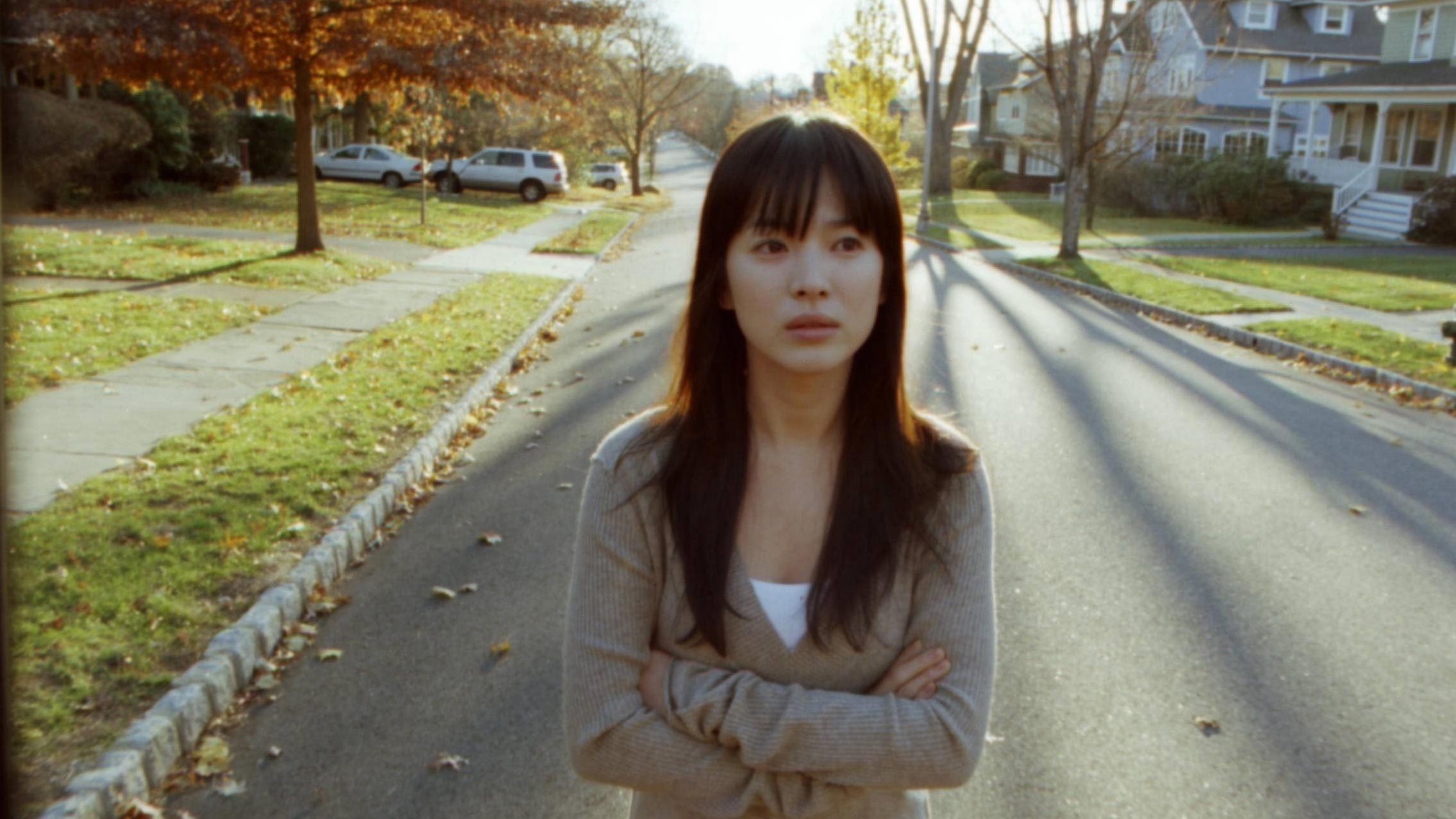 Fetish (2008)