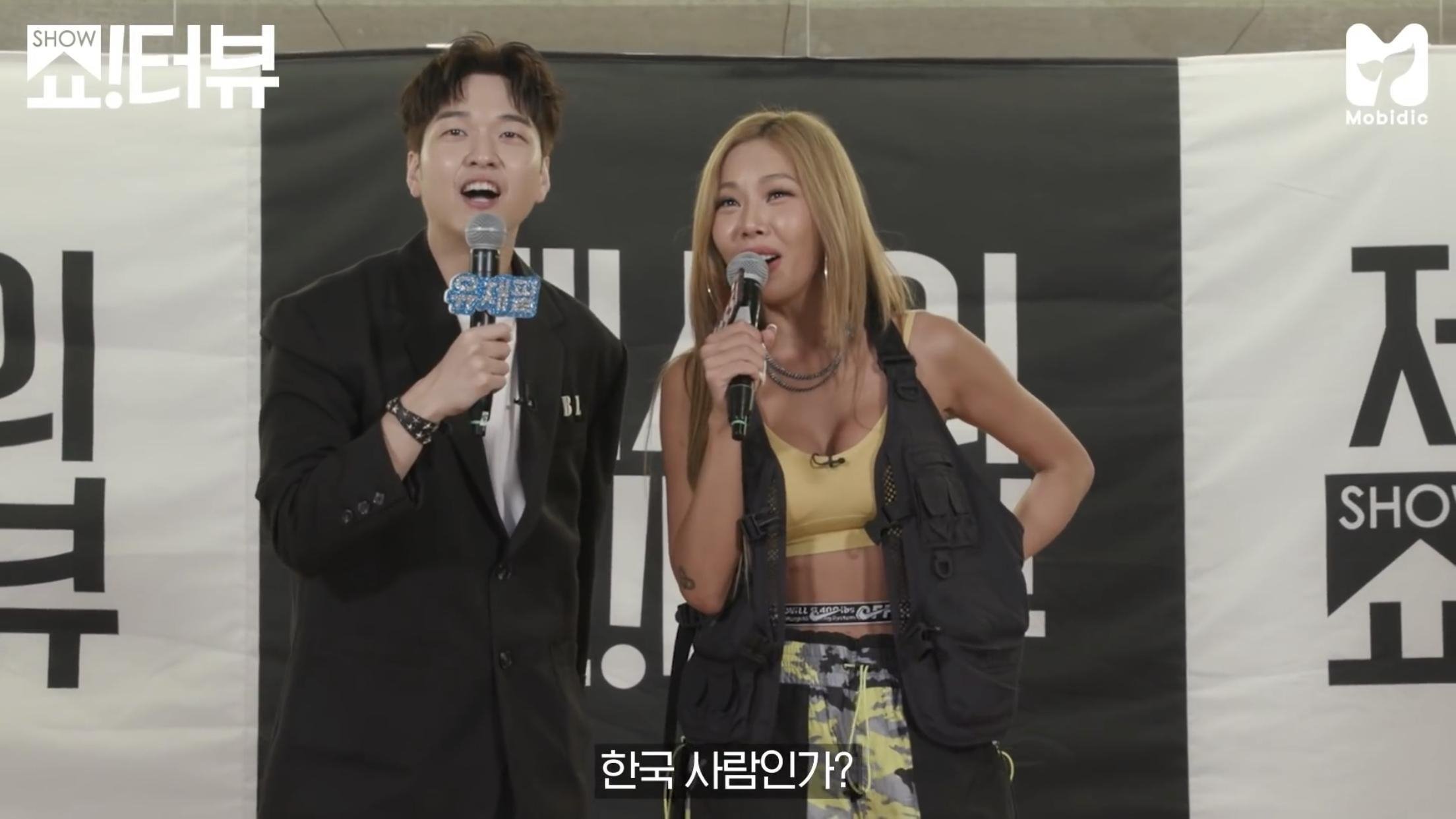 Thumbnail for Jessi will unveil the stage for the first time. Season 1 Episode 8