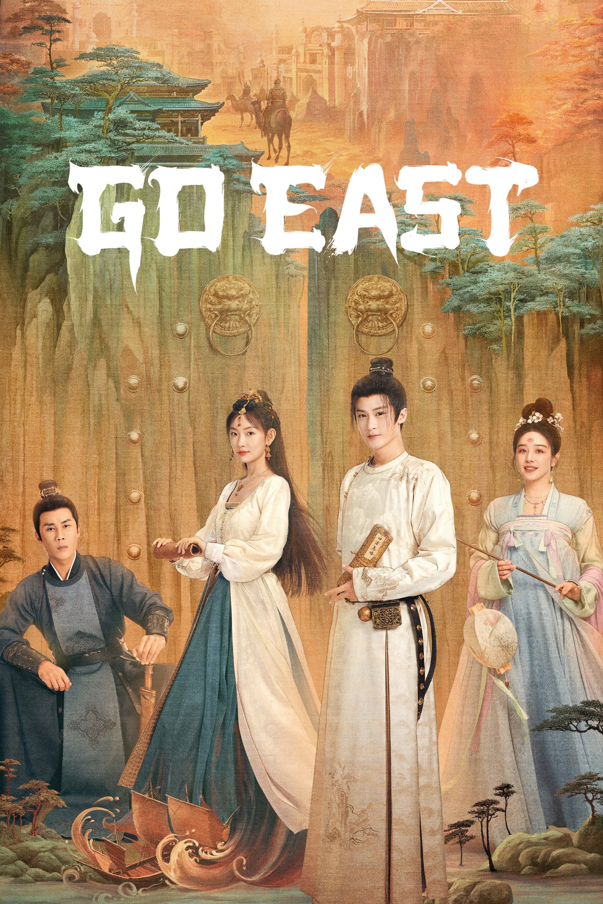 Go East ( 2024 ) Go East ( 2024 )