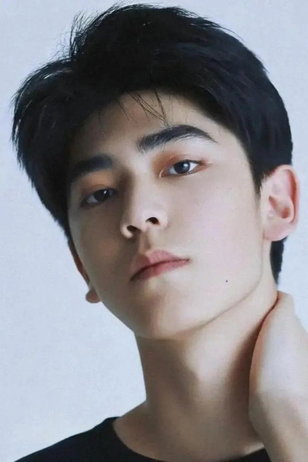 et billede af Yin Yi