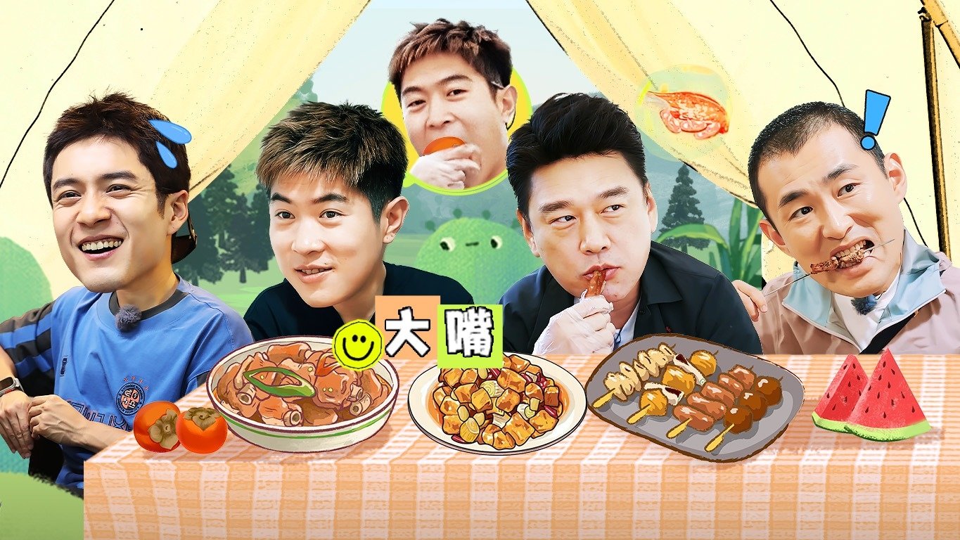 Thumbnail for Episode 60 Season 0 Episode 60