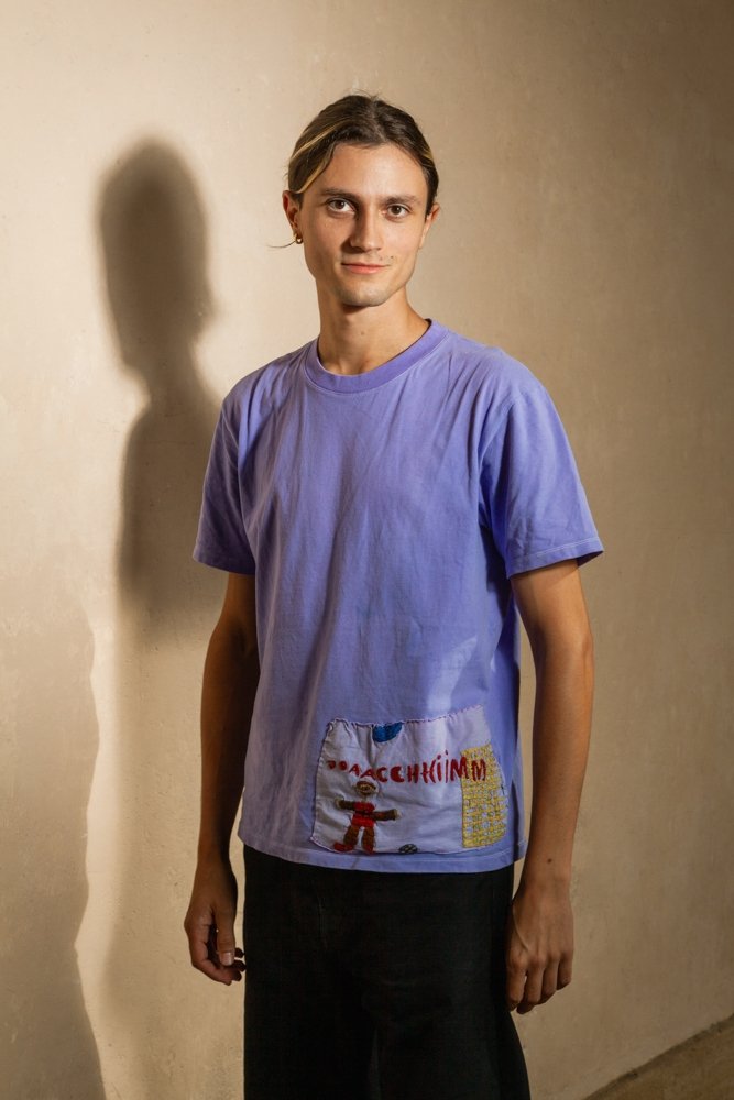 et billede af Joachim Larrieu