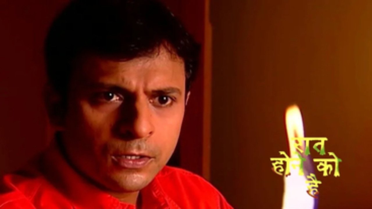 Raat Hone Ko Hai
