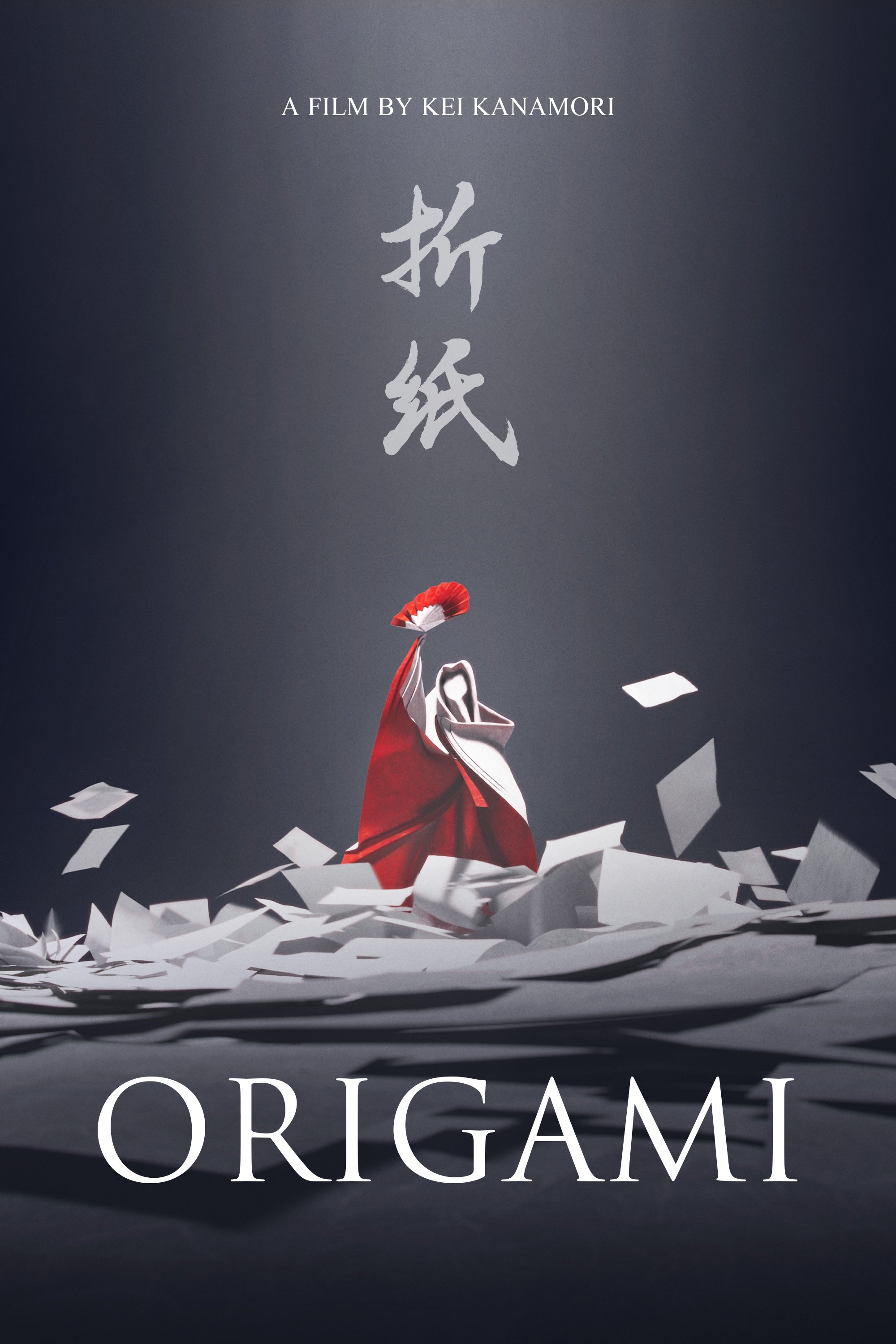 Origami