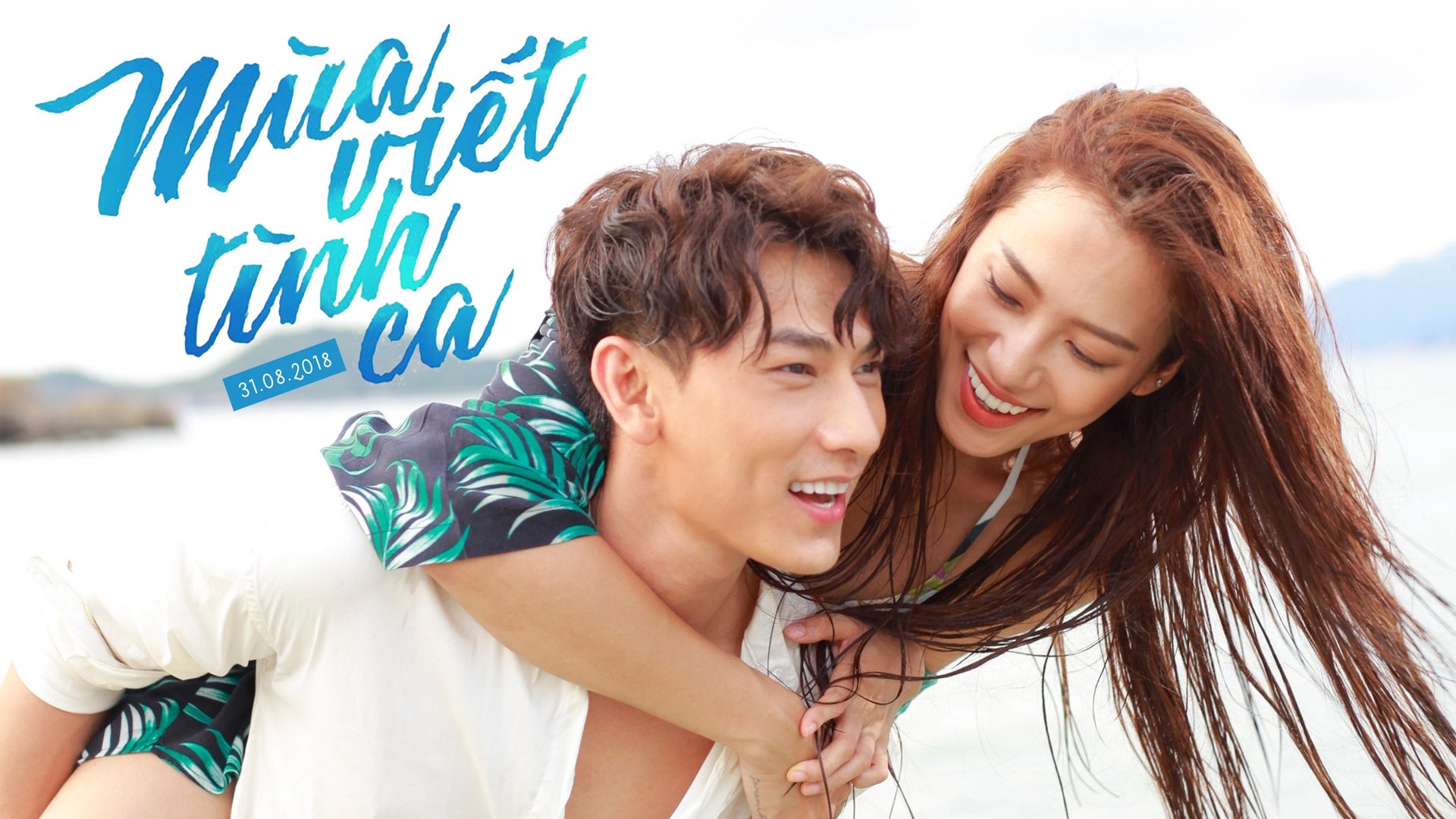 Mùa Viết Tình Ca (2018)