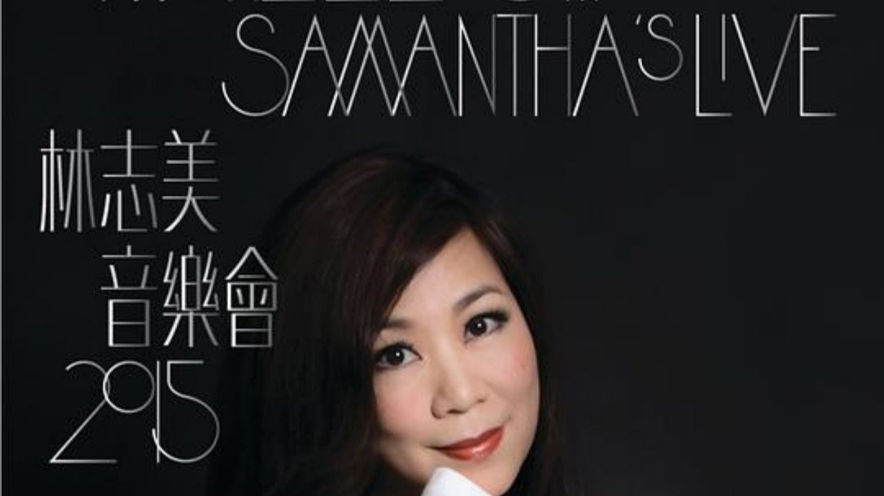 Timeless Samantha's Live 2015