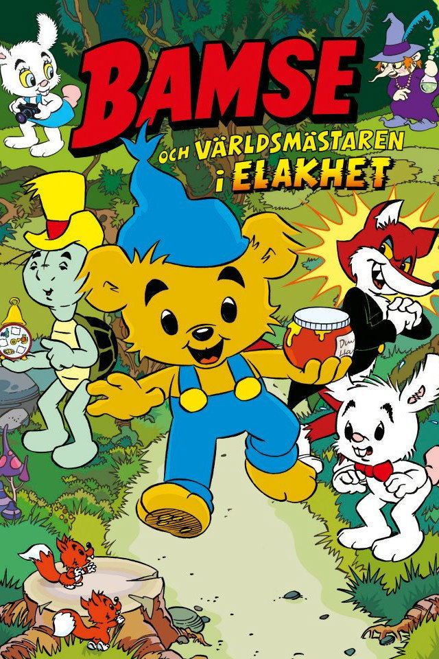 Bamse och världsmästaren i elakhet