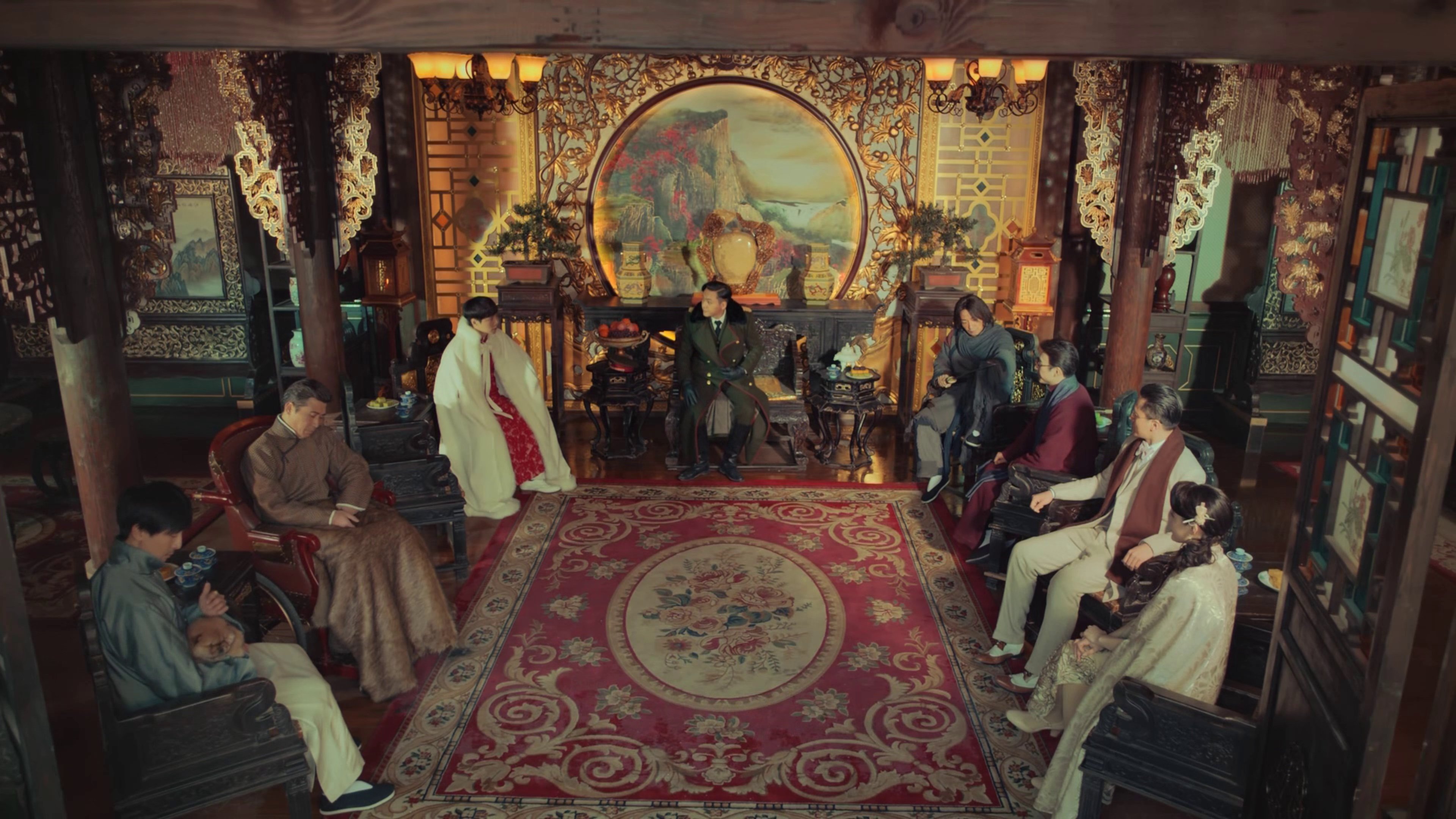 The Mystic Nine