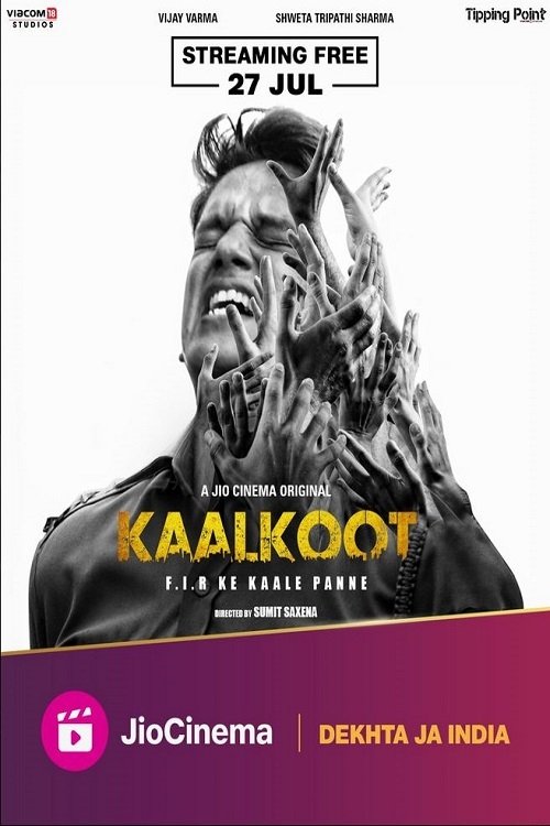 Kaalkoot (2023) Season 1 [Ep01-08] Completed