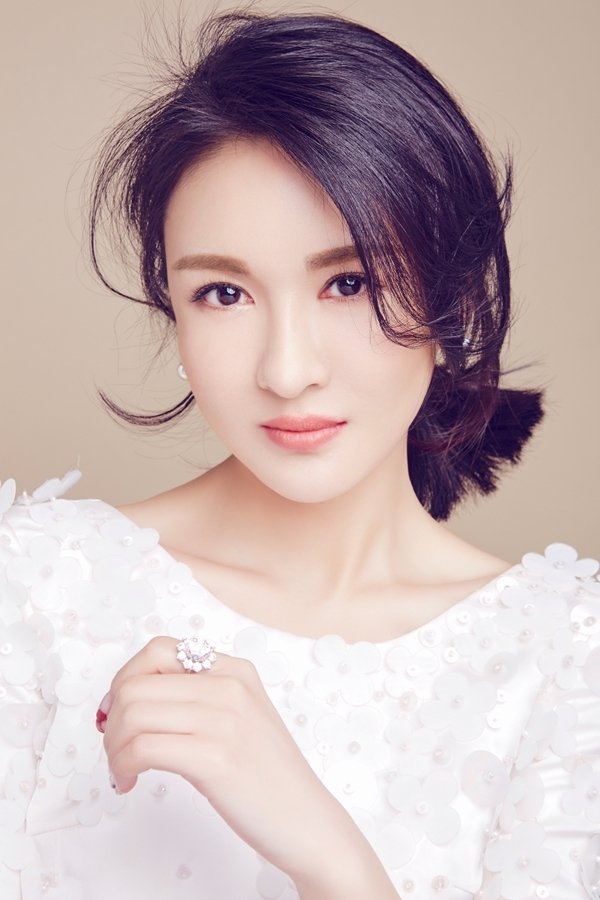 et billede af Zheng Yitong