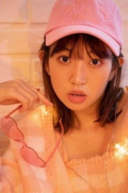 et billede af Su Hyun