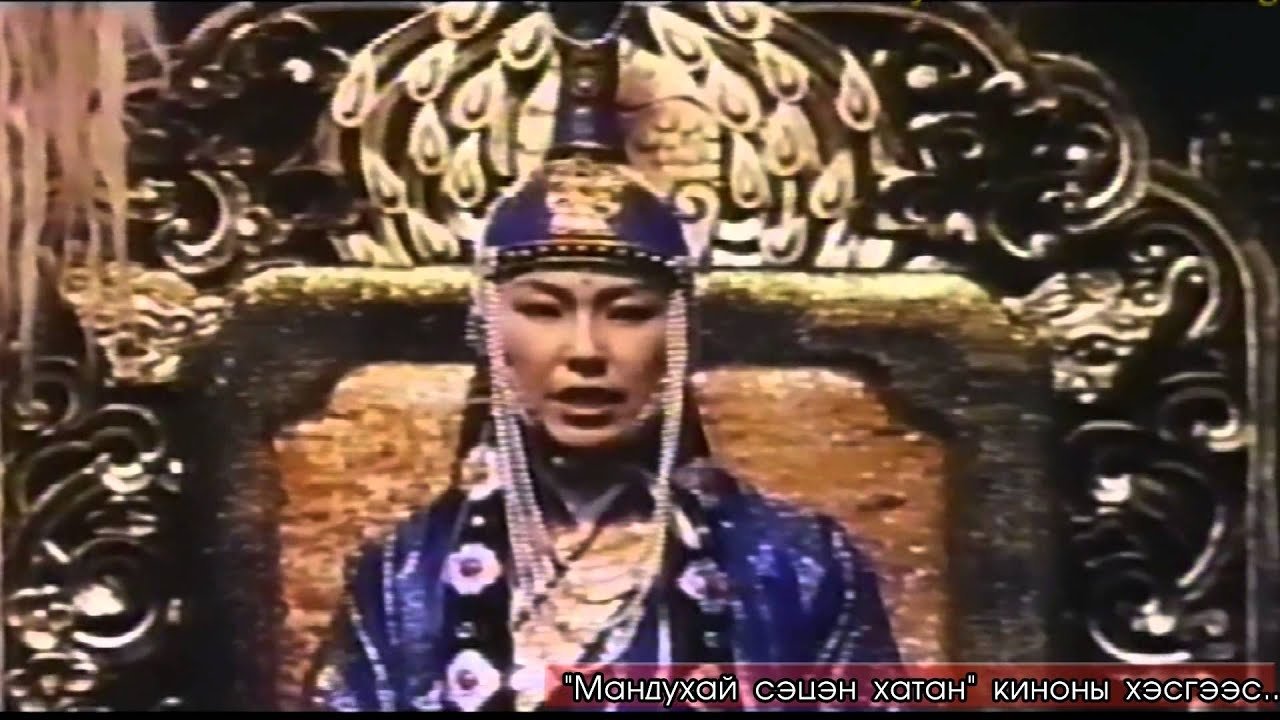 Mandoukhai the Wise: Episode 3 - Mandoukhai the Wise (1988)