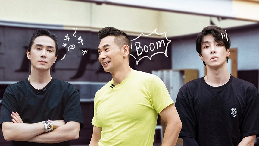 Thumbnail for S1 · VIP Plus Version EP2 Season 0 Episode 5
