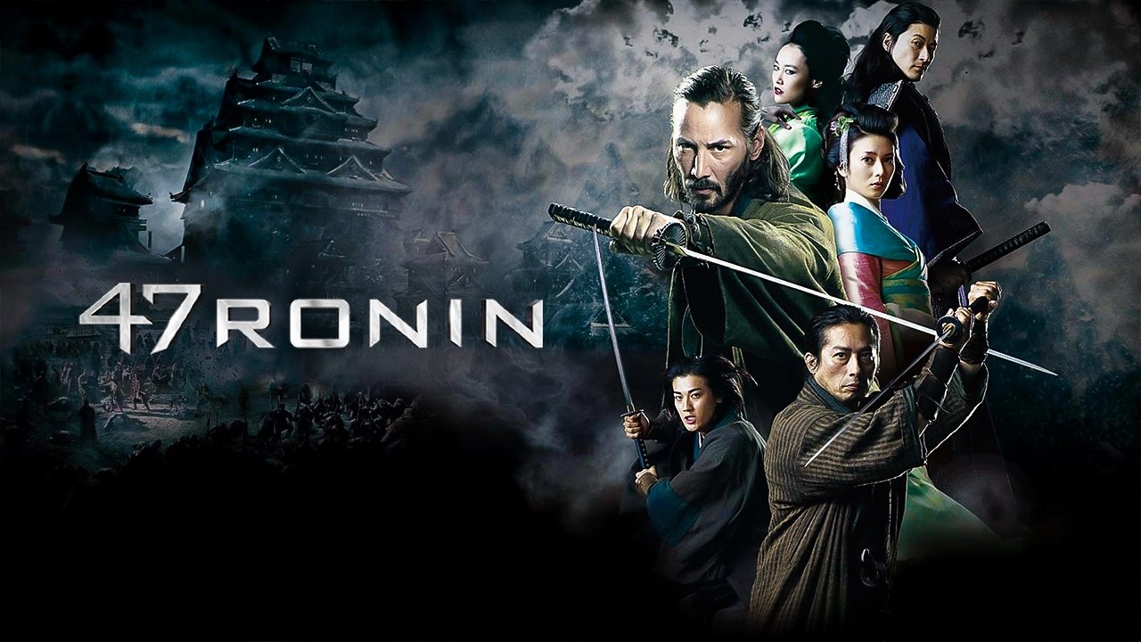 Ronin: 47 pentru răzbunare (2013)