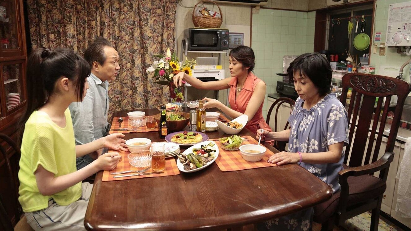 Kazoku Wari (2019)