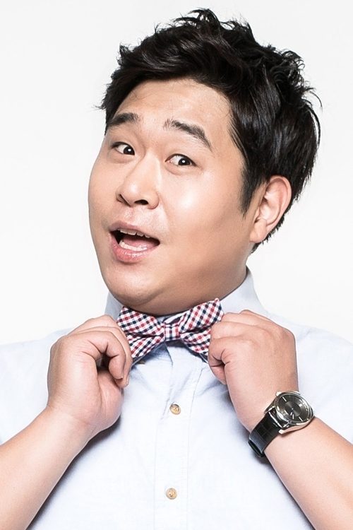 et billede af Moon Se-yoon