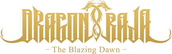 Dragon Raja -The Blazing Dawn- Logo