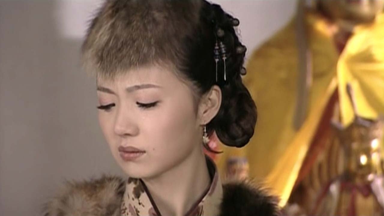 The legend of Xue Rengui